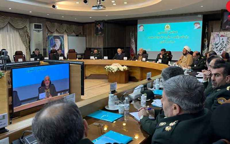 موادمخدر