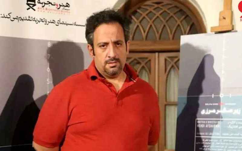 قوه قضائیه