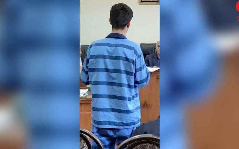 اتهام سرقت