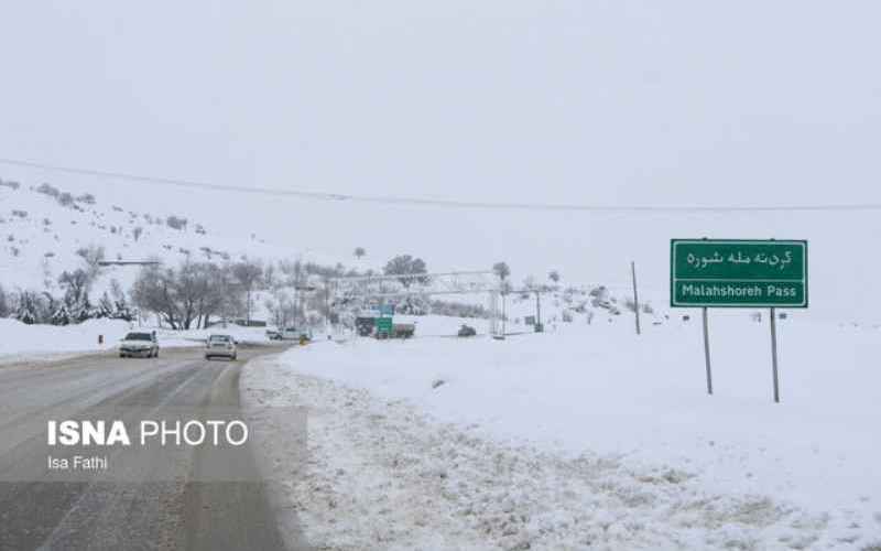 برف و باران در محورهای ۱۷ استان/ جاده چالوس و آزادراه تهران – شمال تا سه‌شنبه مسدود