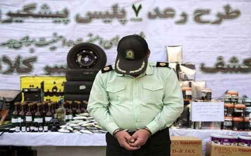  سرقت 