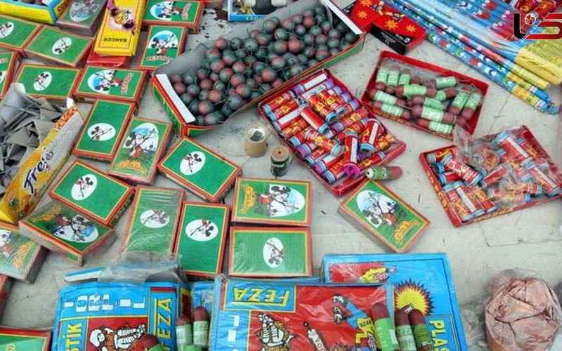 مواد محترقه