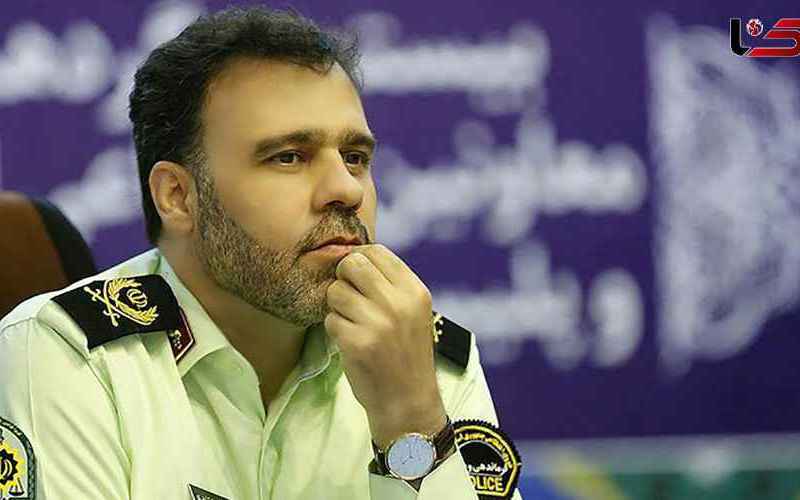 چهارشنبه آخر سال