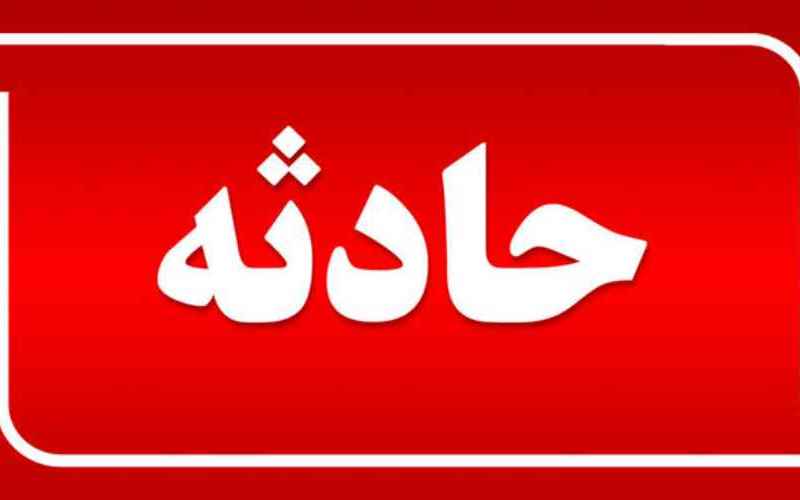 نجات ۲۵ دانش‌آموز ‌آبادانی‌ گرفتار در شهربازی