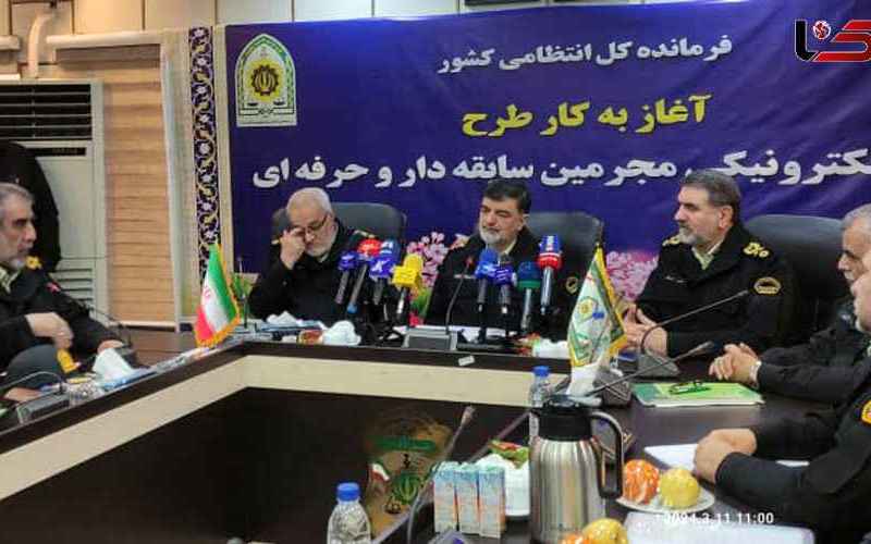 چهارشنبه سوری