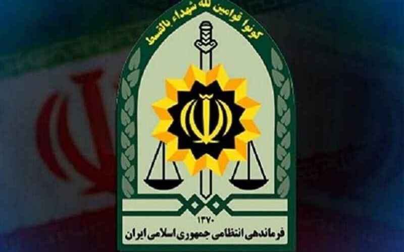 چهارشنبه آخر سال