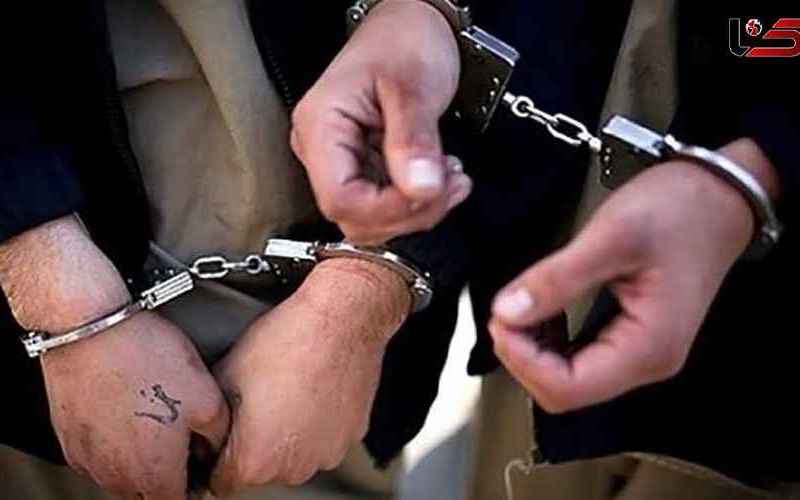 شرور مسلح