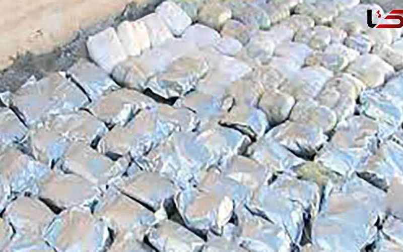 موادمخدر