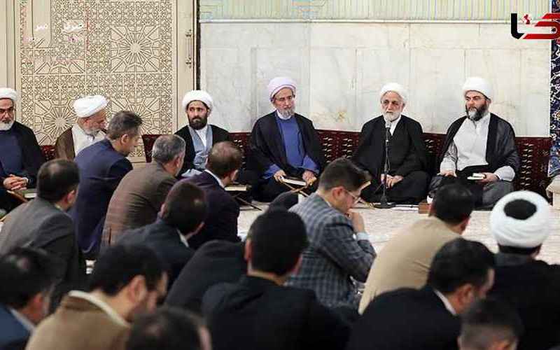 قوه قضائیه