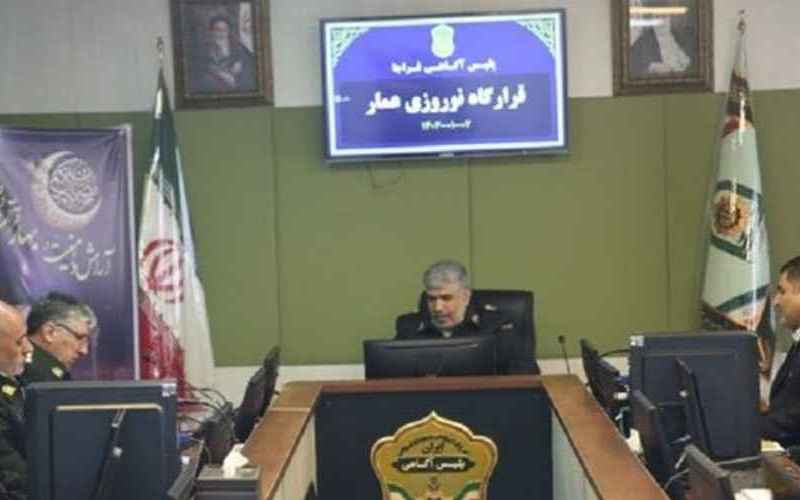  سرقت 
