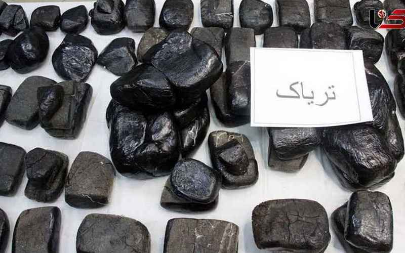 موادمخدر