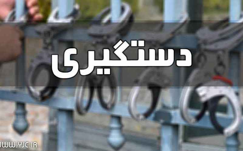  چهره‌نگاری سارقان خشن هویت آنها را لو داد 