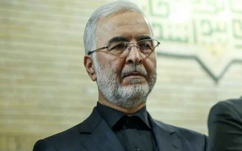 موادمخدر