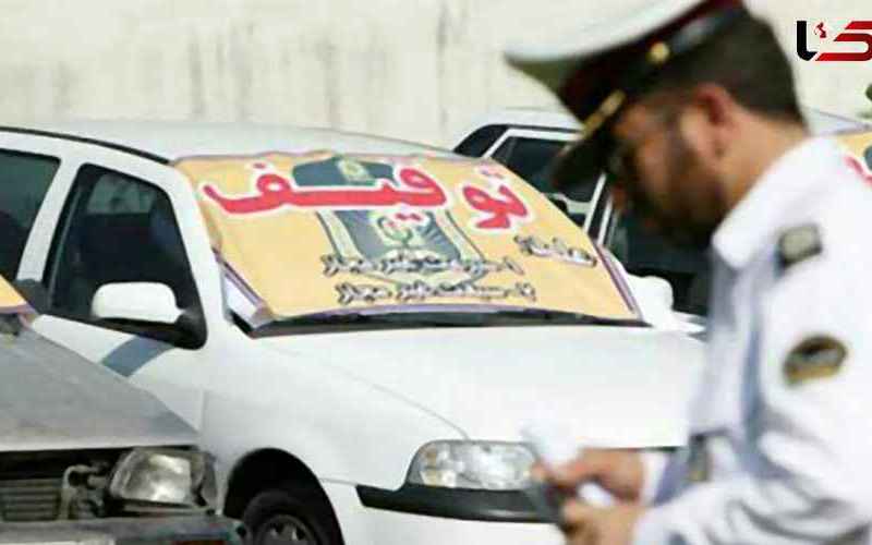 اعمال قانون