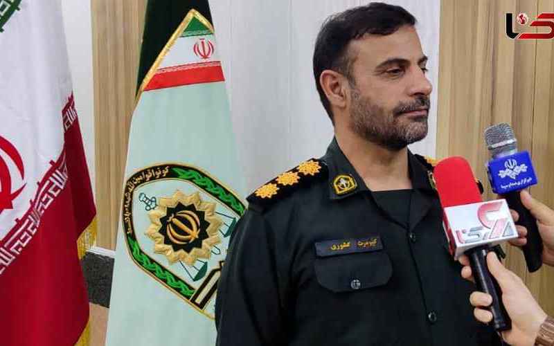  سرقت 
