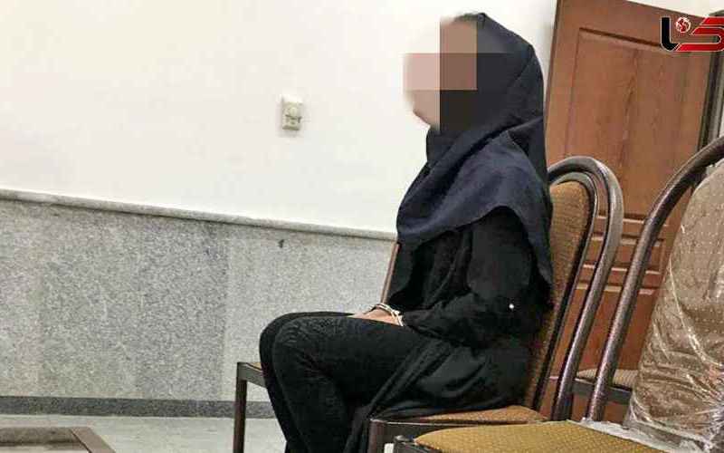موادمخدر