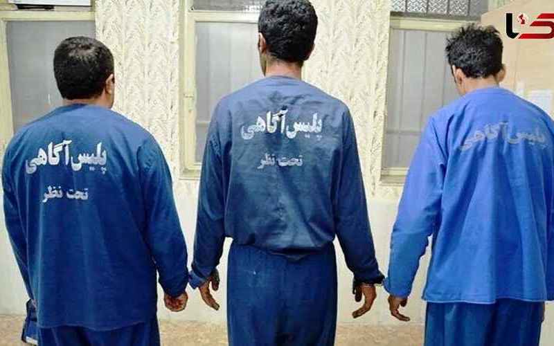  سرقت 
