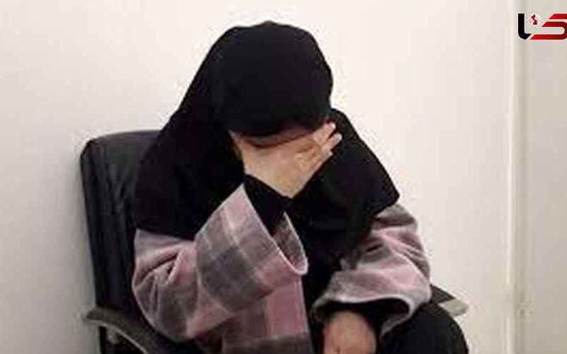  سرقت 