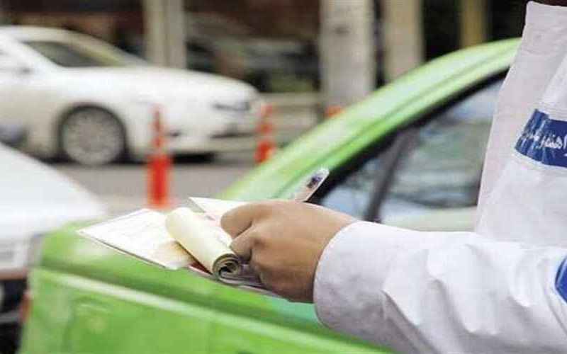 اعمال قانون
