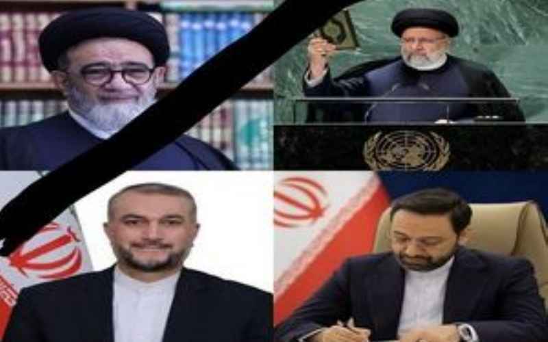 بازتاب شهادت رئیس‌جمهور و مقامات ارشد ایران در رسانه‌های جهان