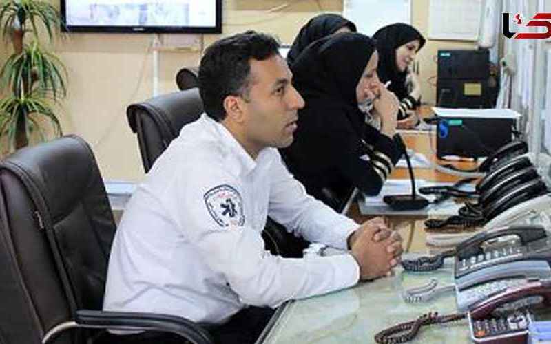 اورژانس استان