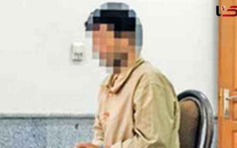  سرقت 