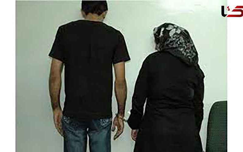  سرقت 