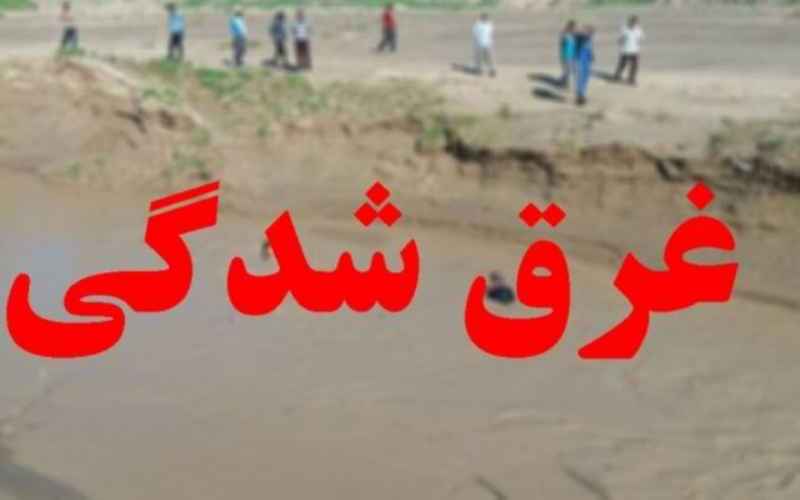 ادامه جست‌وجوها برای یافتن کارگر غرق شده در سزار