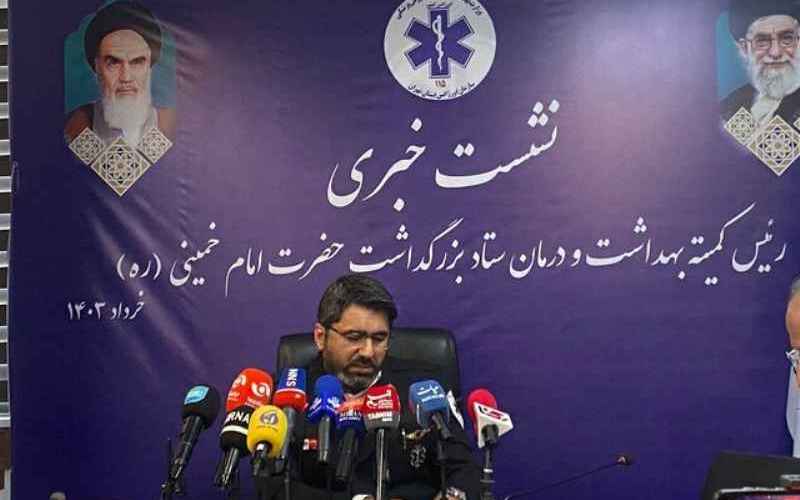 اورژانس استان