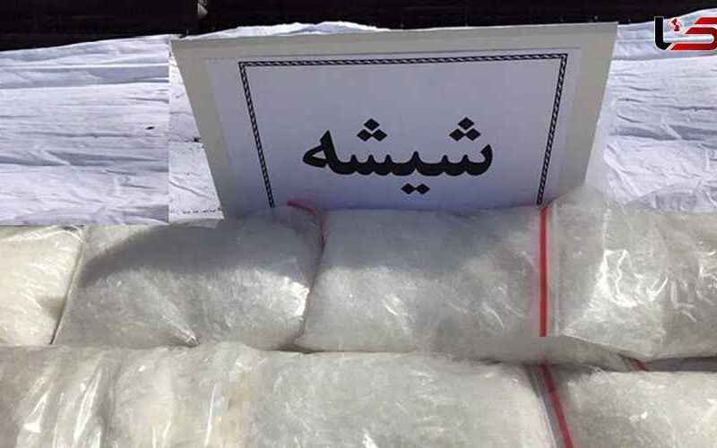 موادمخدر