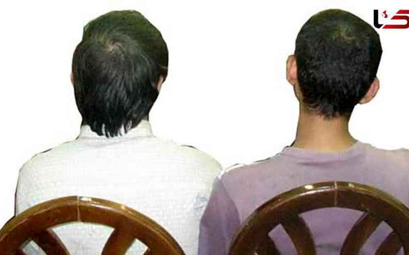  سرقت 