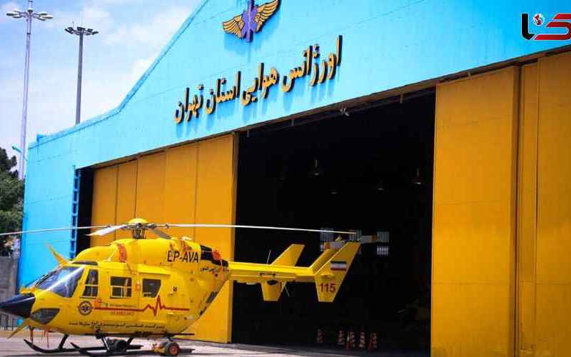 اورژانس استان