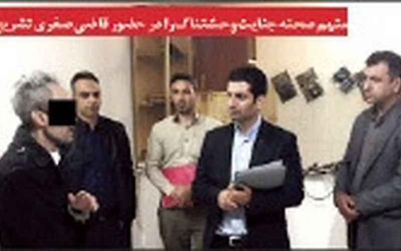 قاتل متجاوز