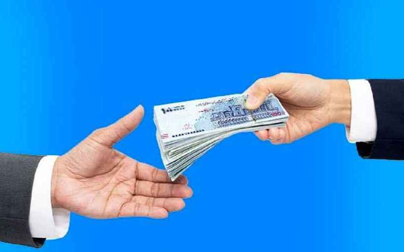 کلاهبرداری