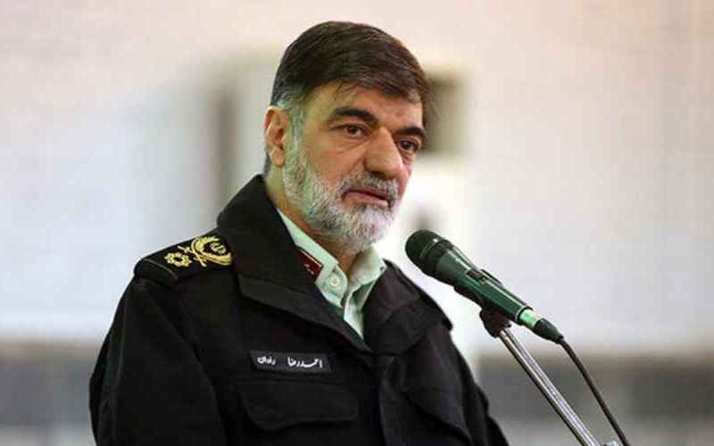 رادان
