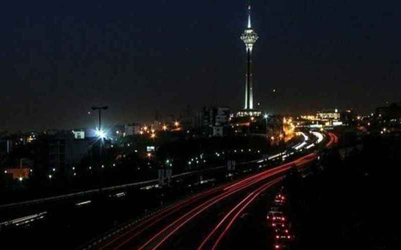 تهران