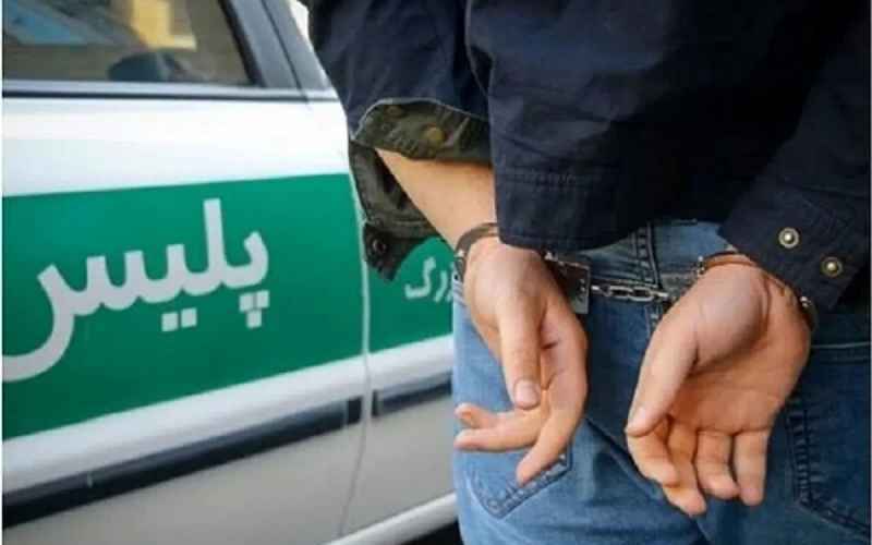 دستگیری کلاهبردار
