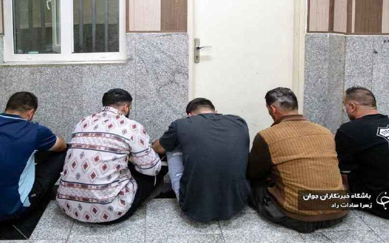 کلاهبرداری