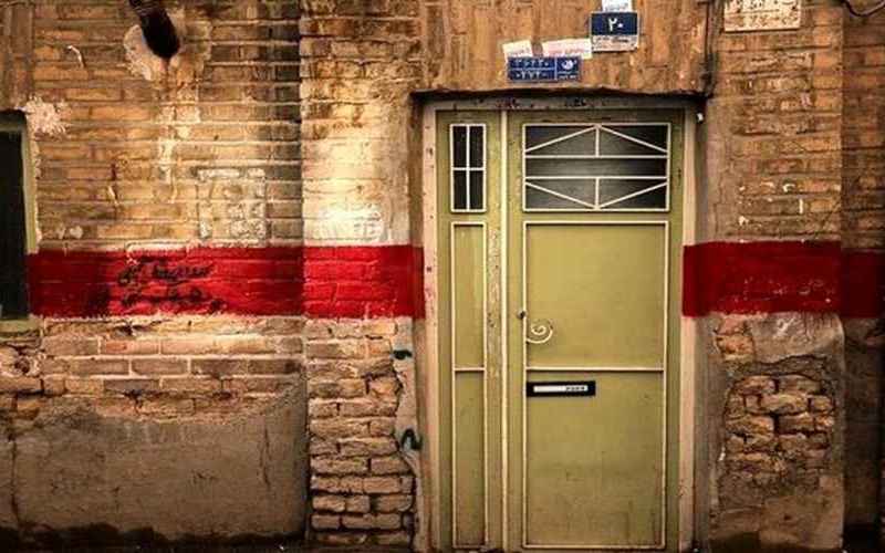 پلاک قرمز