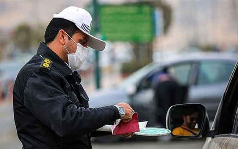 پلیس راهور