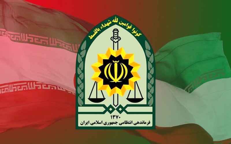 فراجا