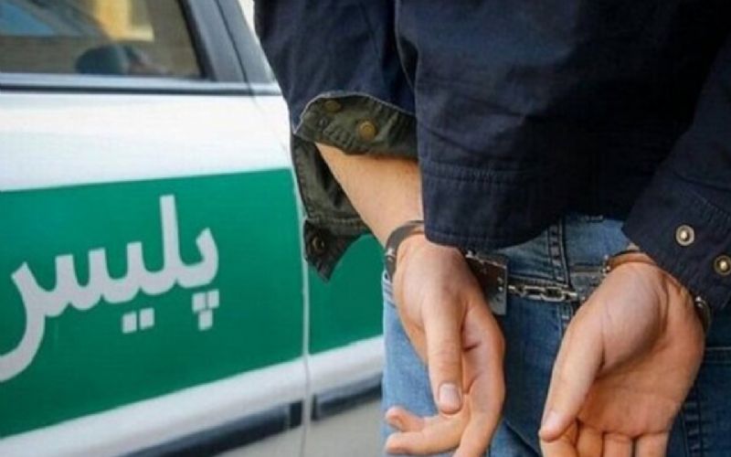 کلاهبرداری