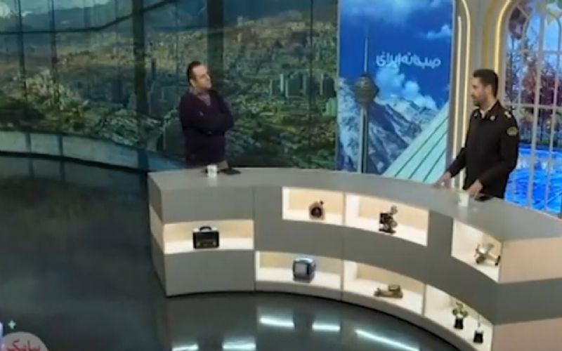 سرعت غیرمجاز