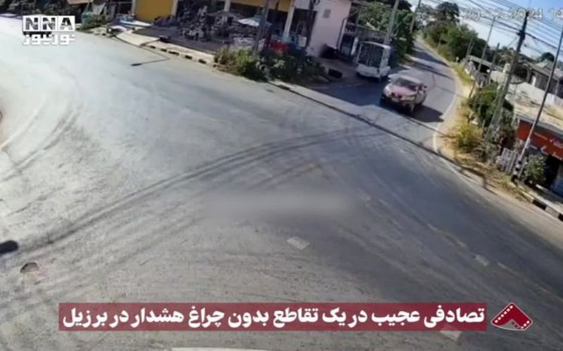 تصادف در برزیل