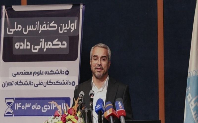 رئیس مرکز مدیریت و تحلیل داده فراجا