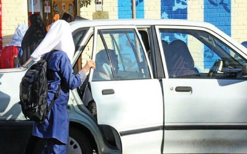 سرویس مدرسه