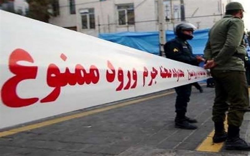 مرگ دستفروش
