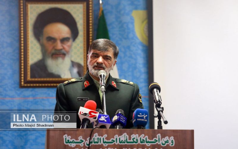 رادان
