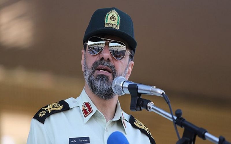 رادان