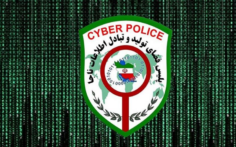 کلاهبرداری